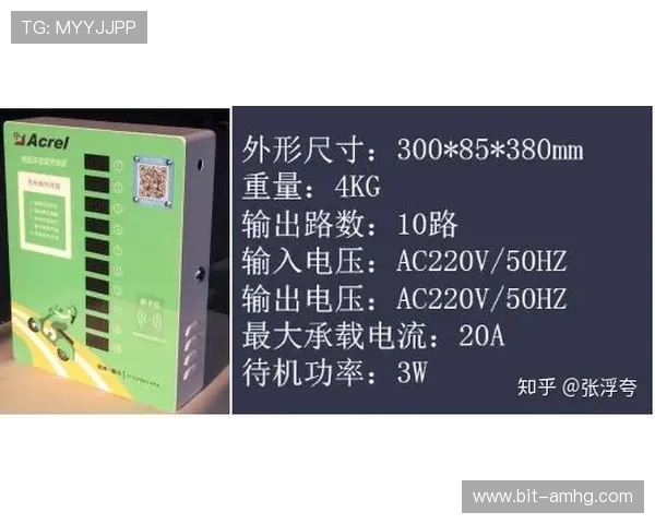 皇冠手机端OK91199，全方位支持多种支付方式保证安全交易
