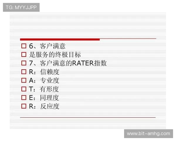 皇冠平台官网首页介绍,平台特色、优惠活动及优质客户服务全方位解析