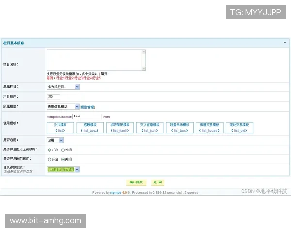 皇冠新网地址2登录入口在哪里？详细介绍官方最新最新地址与使用指南