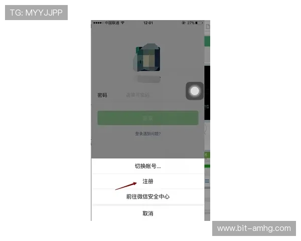 百老汇电游官网注册流程与新手攻略全方位指导助你快速上手